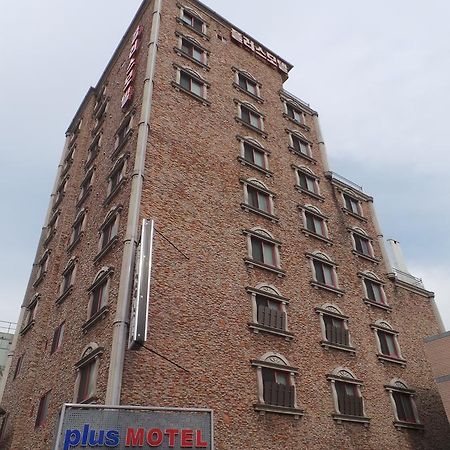 Plus Motel Ciudad Metropolitana de Ciudad Metropolitana de Busan Exterior foto